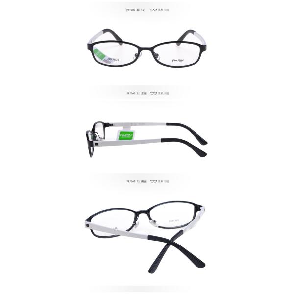 Multiple Color Ultra Light Eyeglass Frames , Lightweight Spectacle Frames