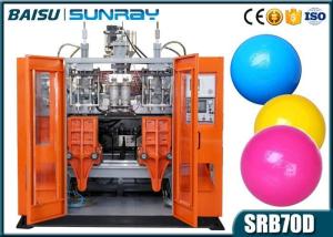 China Plastic Products Making Machine LDPE Plastic Toy Ball / Ocean Ball Making Machine on sale