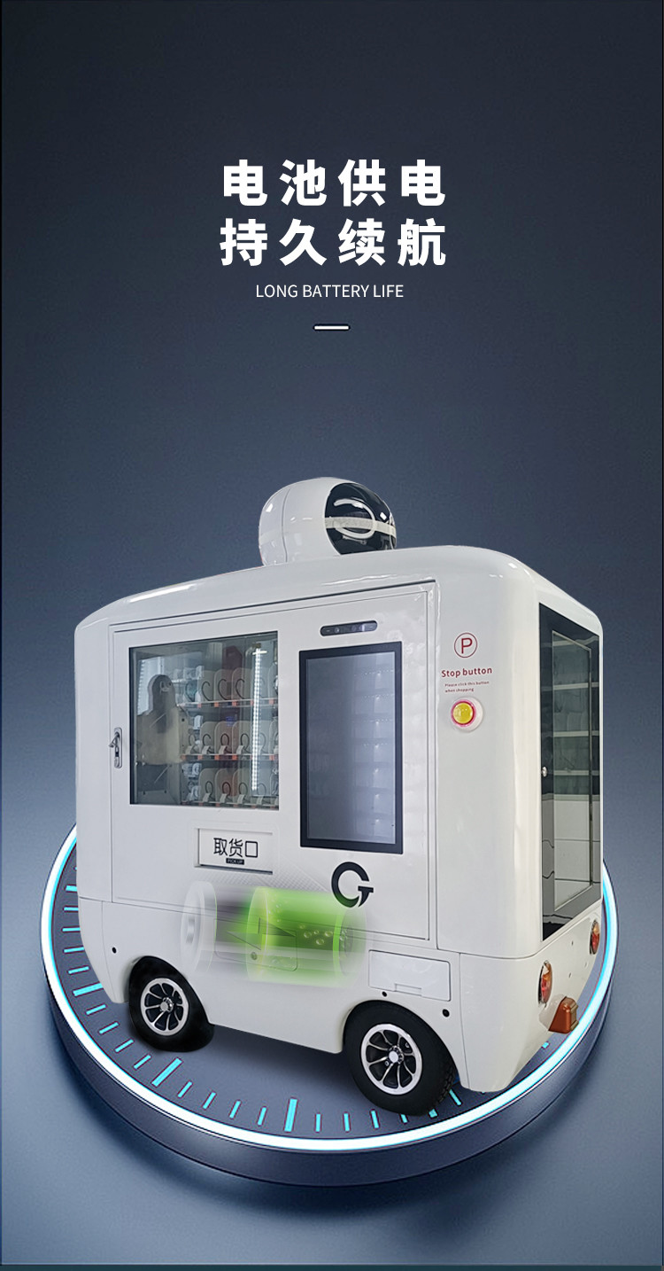 ODM Fully Automatic Garbage Vending Machines CE Certification With Touch Screen