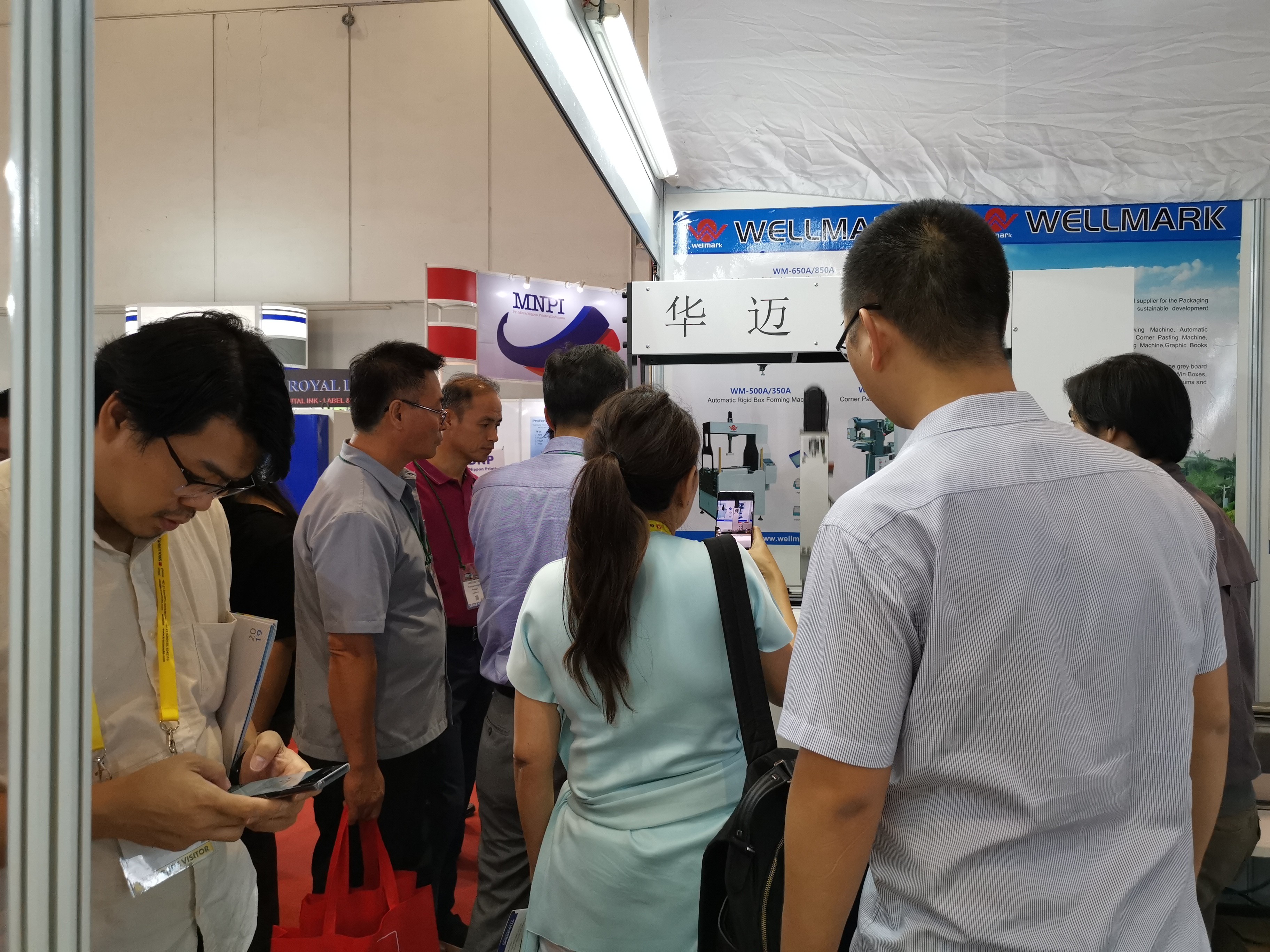Automatic Paper Box Wrapping Machine / Box Forming Machine