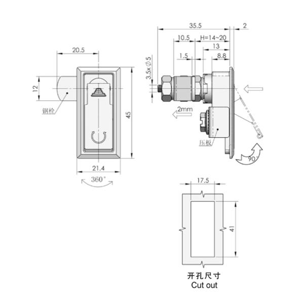 Mini Push Button Cabinet Door Cam Lock MS726-3 Compression lock for Metal Enclosure