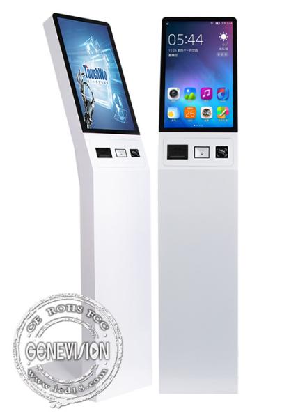 Quality NFC Card Reader 27" Self Service Payment Kiosk Support Credit Card for sale