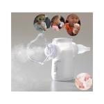 Medical 3.03μm Portable Inhaler Mesh Nebulizer IP24 Home Asthma Nebulizer