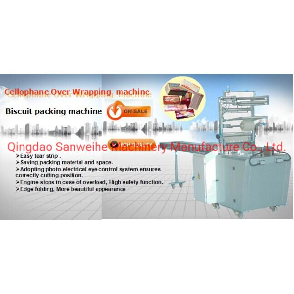 Silver Grey Small Box Wrapping Machine Potato Wafers Packing Machine