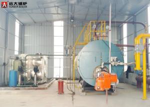 Good Steam Output Gas Fired Boiler For Sugar Mill / Rice Mill