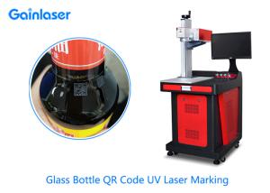 Buy cheap Readable 7.8A Glass Laser Marking Machine For QR Code product