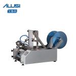 Semi-Auto Round Bottle Labeling Machine Semi Automatic Bottle Labeler