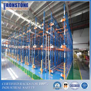 Buy cheap Automated Radio Shuttle Pallet Racking product