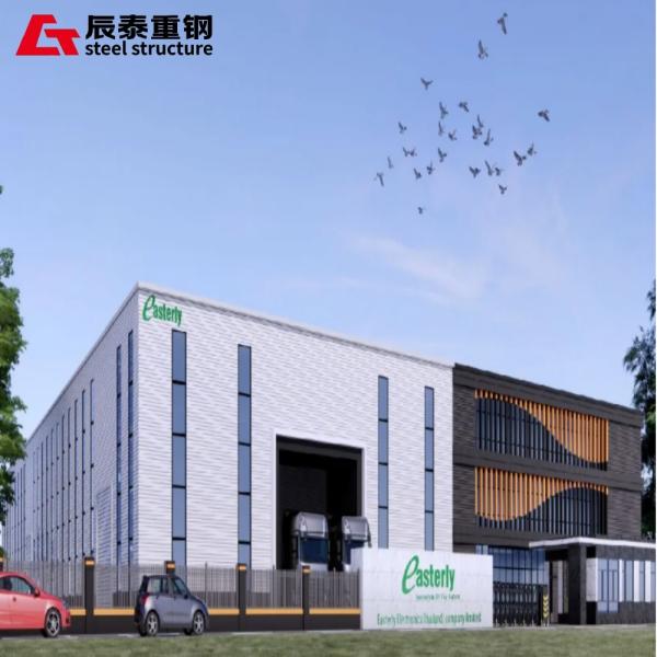 Quality Steel Structure Workshop Factory Prefabricated Short Construction Cycle for sale