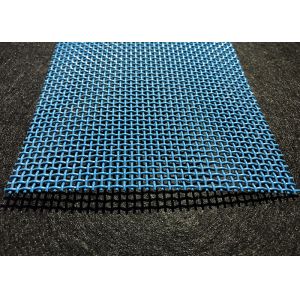 Buy cheap Polyester Square Hole Mesh Dyeing ODM Spiral Belt product