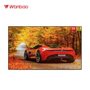 Buy cheap 55 inch DID Splicing unit video wall display Screen, Splicing screen, monitor room product