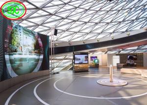China 360 Degree Indoor P5 Curved Curtain Digital LED Display Screen Low Power Consumption on sale