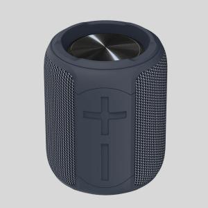 Buy cheap 3 Hours Charging Time Wireless Fabric Speaker With 2200mAh Battery Capacity product