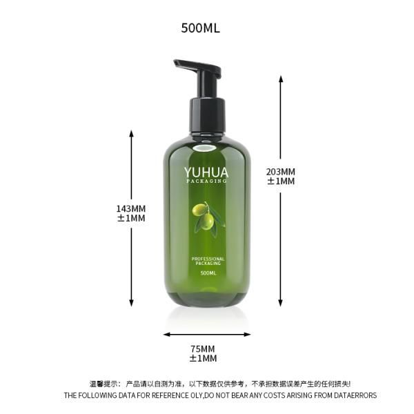 Eco Friendly Plastic Foam Containers 500ml Cosmetic Packaging Hand Soap Foam Bottles