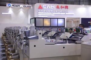 Buy cheap 15 KW Hardcover Book Machine Doing Window Quick Positioning product