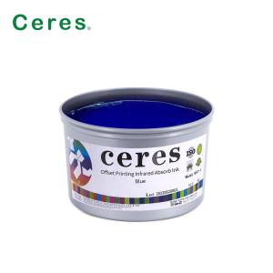 China Security Offset Printing Solvent Based Ink Infrared Absorb Ink on sale