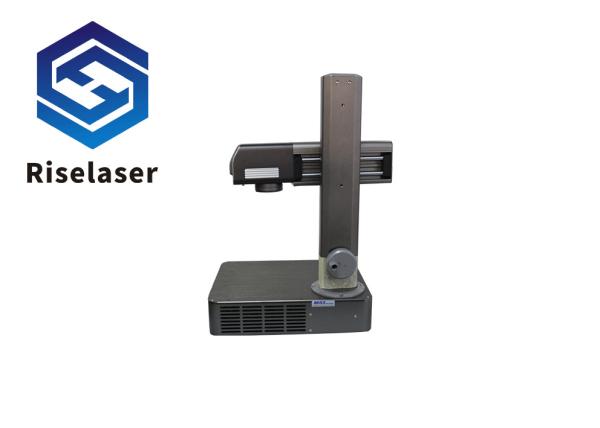 Quality Portable 1064nm 20W Fiber Laser Marking Machine for sale