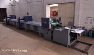 Automatic Memo Pad gluing machine Model AGST-680