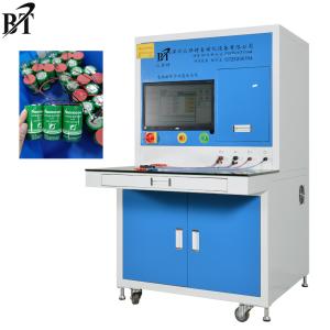 Buy cheap Discharge Overcurrent Battery Pack Tester Human Computer Interaction Interface product