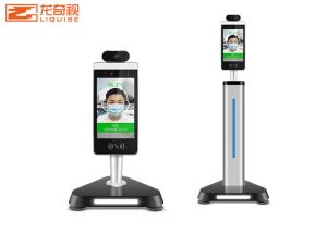 China Automatic Infrared Temperature Measuring Instrument For Face Recognition Attendance Entrance Guard on sale