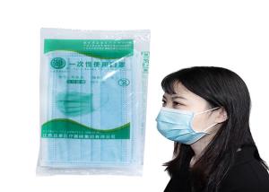 Buy cheap Breathable N95 Valved Respirator Mask 3 Layer Protective Hanging Ear Type product
