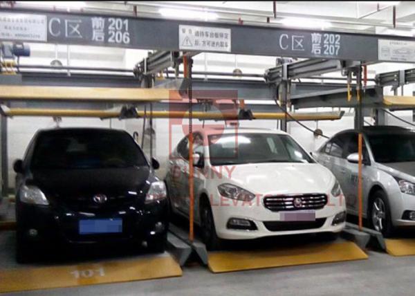 Quality ROTARY PARKING BUILDING CAR ELEVATOR HIGH SPEED WITH 12 MONTHS WARRANTY for sale