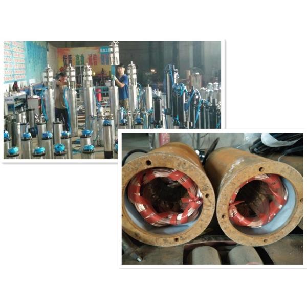 High Efficiency Horizontal Deep Well Submersible Pump 380 / 440 / 660 Voltage