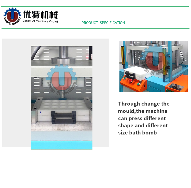 Raw Material Powder Bath Bomb Maker with Easy Operation and Multiple Molds