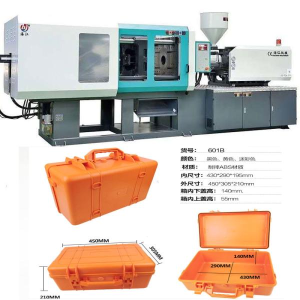 Quality Air Pressure 0.6-0.8Mpa Syringe Making Machine Air Consumption 0.3m3/min Power Consumption 3.5KW for sale