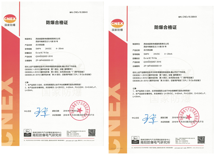 I2C Output Mems Oil Pressure Transducer 19mm*15mm Volume ISO9000 Certification