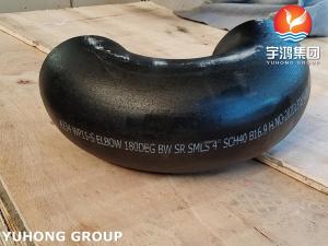 China ASTM A234 WPB-S 180 Degree Elbow SR Carbon Steel Return Bend For Oil And Gas on sale