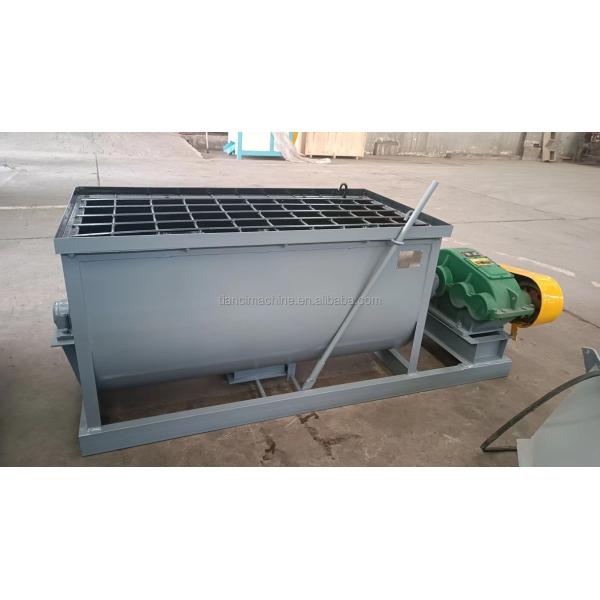 Waste Treatment Production Line NPK Powder Production Line