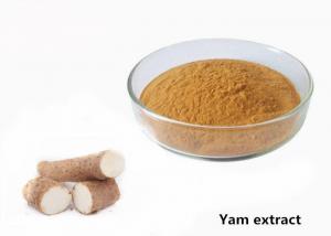 Buy cheap Anti Fatigue 1kg Natural Wild Yam Plant Extract Powder product