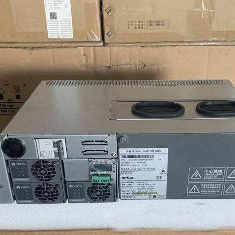 NetSure 531 A31-S2 Netsure 531 A31 Series Fully Integrated 48V 6KW DC Power System