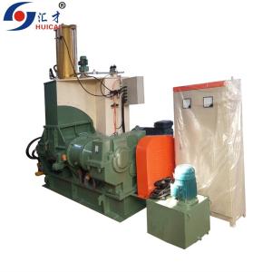 Buy cheap 8000 KG Rubber Internal Kneader Machine for Consistent Rubber Blending product