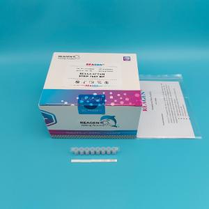 China Penicillin Beta-Lactams Strip Test Kit For Detecting Dairy In Food Beverage Products on sale