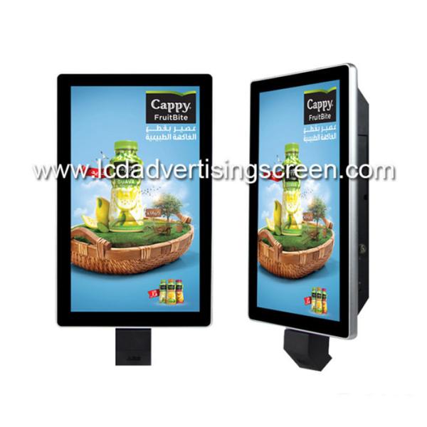 Supermarket Retail Signage Displays Android Wifi LCD Monitor With QR Scanner