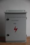 Strong Stability Power Distribution Terminal For Overhead Line Zero Sequence