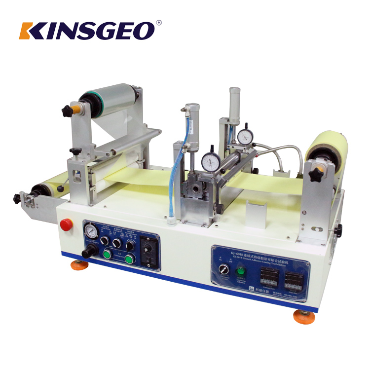 Continuous Hot Melt Adhesive Printing Coating Testing Machines