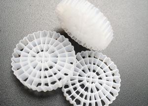 Buy cheap SBR Biofilm Reactor MBBR BIO Filter Media For Nitrification Denitrification Carrier product