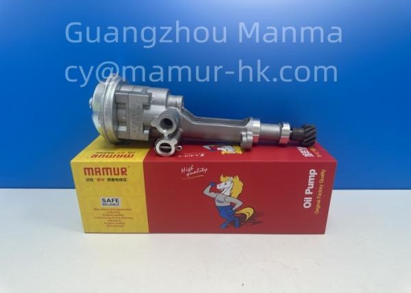Quality 8-97033175-2 8970331752 ISUZU Truck Parts ISUZU NKR 4JB1 Oil Pump for sale