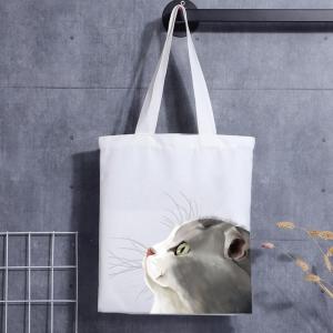 China Reusable Custom Logo Printing Cotton Canvas Tote Bag Reusable Custom Canvas Bag on sale
