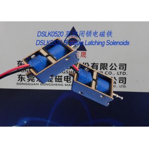 Linear Solenoids︱Latching Solenoids︱Bi-direction keep Solenoids︱Car lights