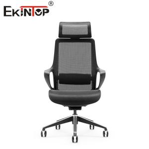 China New Original Design High Back Swivel Ergonomic Commercial Office Chair Full Mesh Office Chair on sale