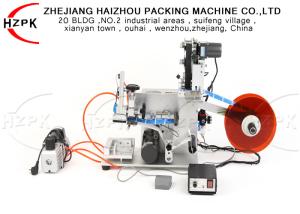 Buy cheap 34kgs Flat Bottle Labeling Machine , Square Bottle Labeling Machine With Date Printer product