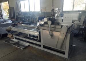 Buy cheap High Efficiency Nut Crushing Machine Walnut Chopper 200kg/h Capacity product