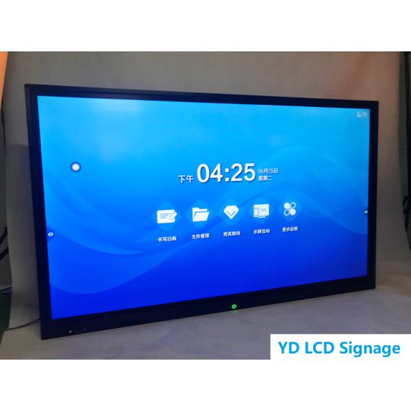 55Inch 55" Narrow Bezel LCD Display Screen Led backlight Lcd Video Wall