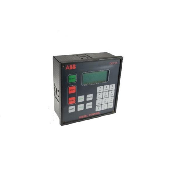 Quality PLC ABB 07DC91 GJR5251400R0202 DCS Controller Module Fast Shipping for sale