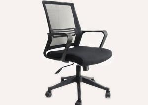 Fixed Armrest Ergonomic Executive Mesh Swivel Office Chair
