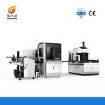 LS-1246G Automatic Multifunctional Rigid Box Maker Box Assembly and Gluing